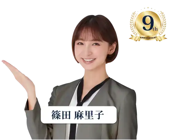 篠田麻里子